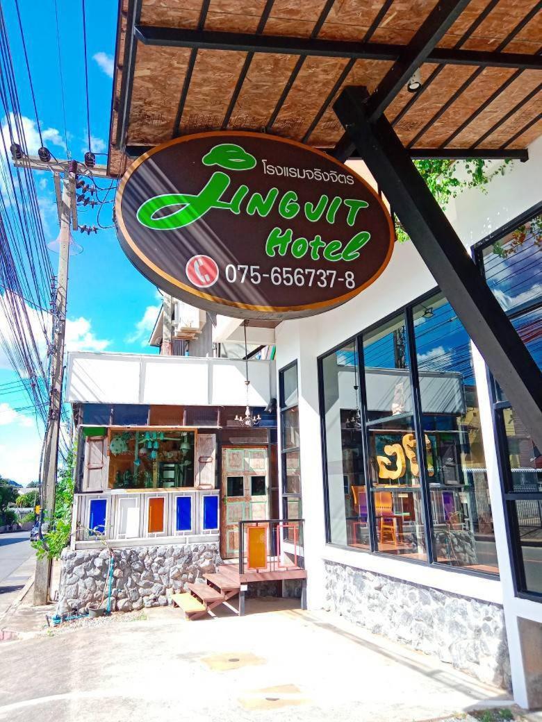Jingjit Hotel Krabi town Exterior foto