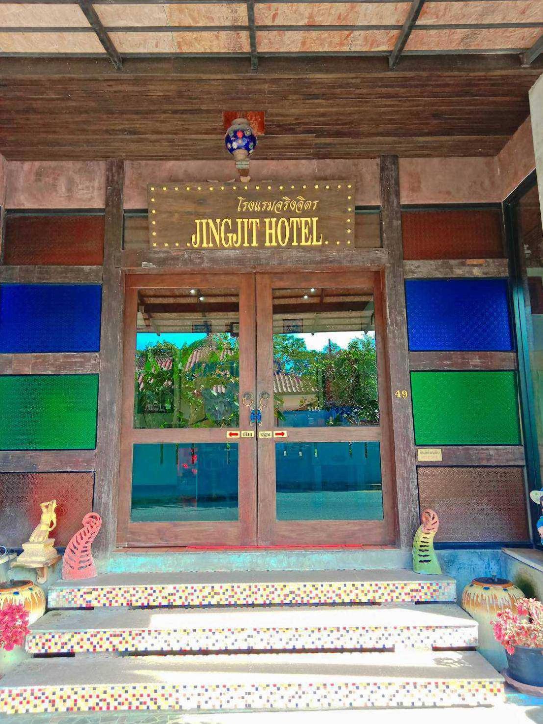 Jingjit Hotel Krabi town Exterior foto